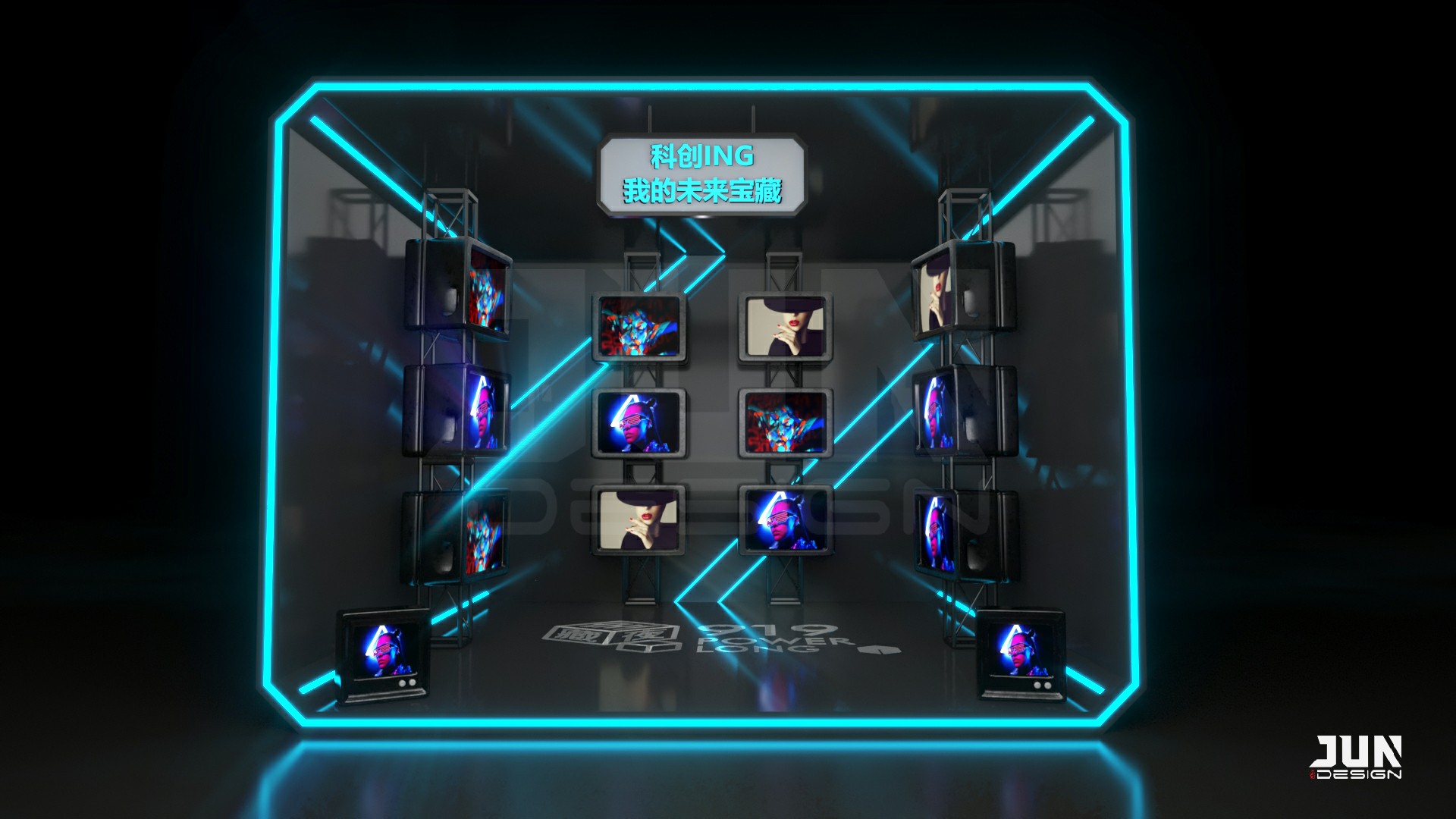 我的花样宝藏，商业美陈-11