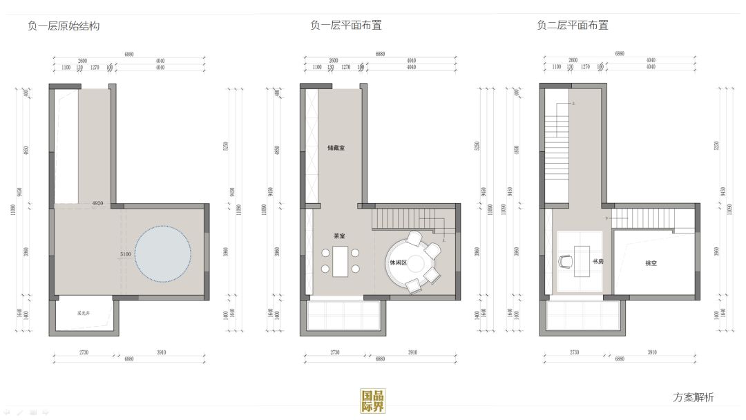 永威逸阳溪畔 | 品界设计打造舒适生活境界-19