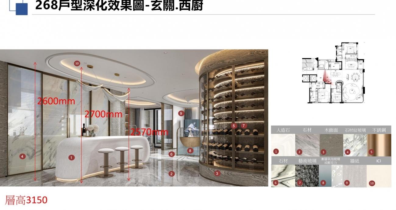 邱德光设计 | 莆田玉湖268㎡/139㎡样板房设计方案-16