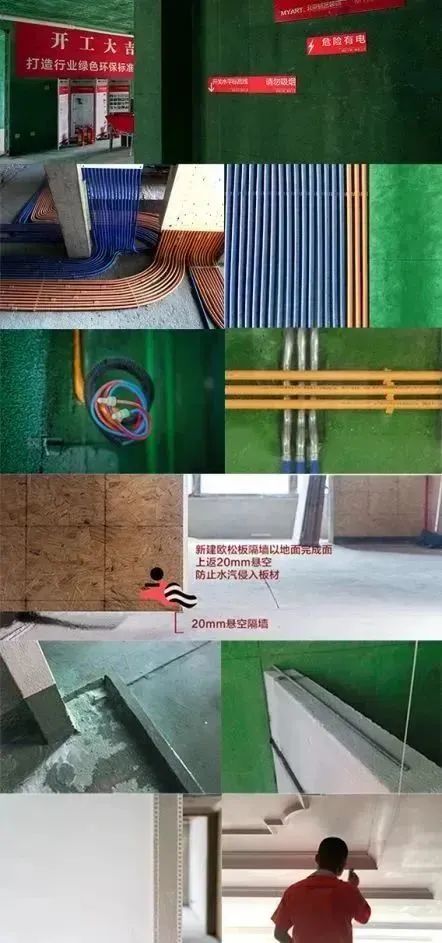 2023 北京铭艺装饰国际别墅豪宅设计展-41