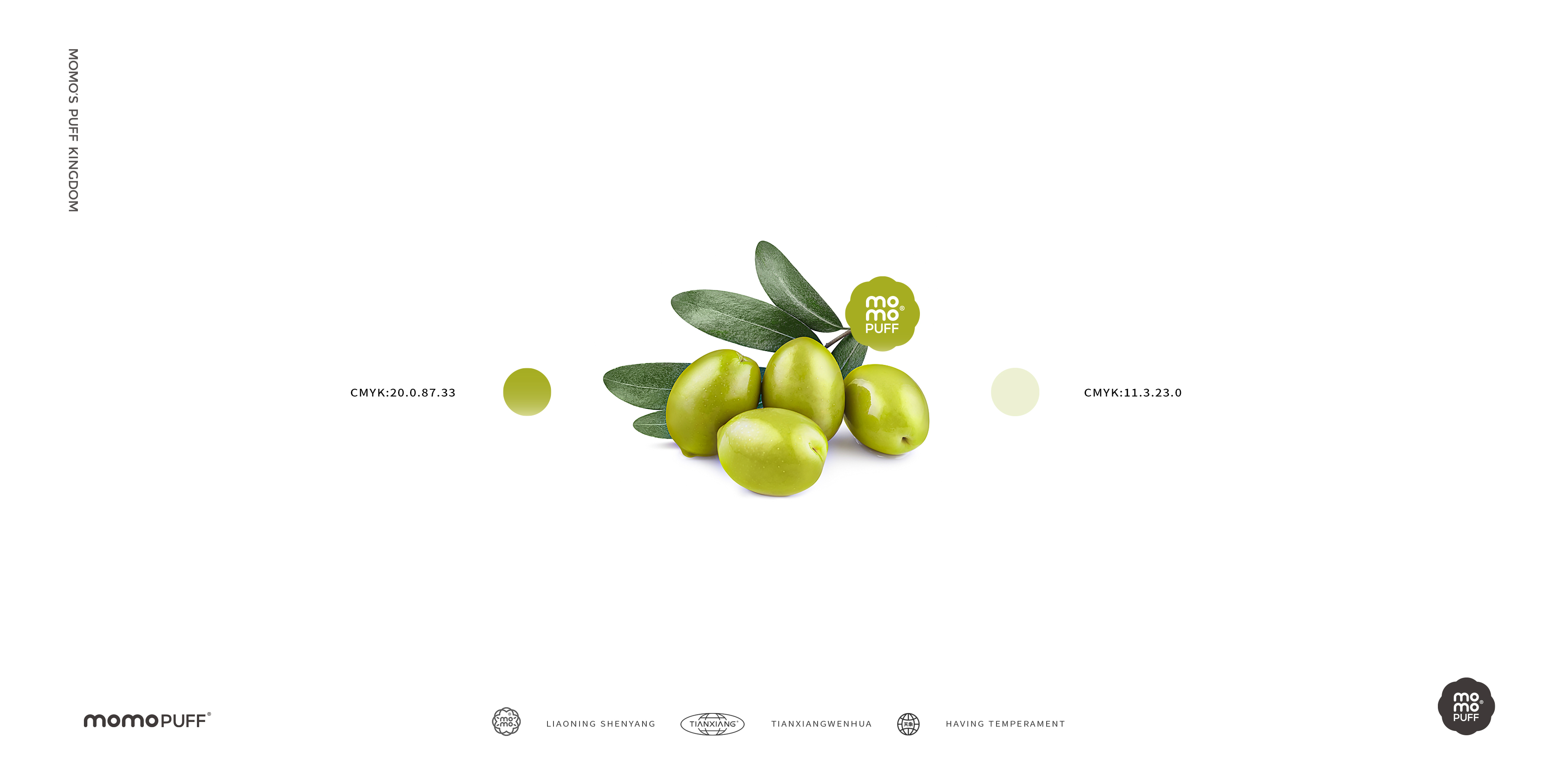 MOMOPUFF 主题店设计（剪纸风）-17