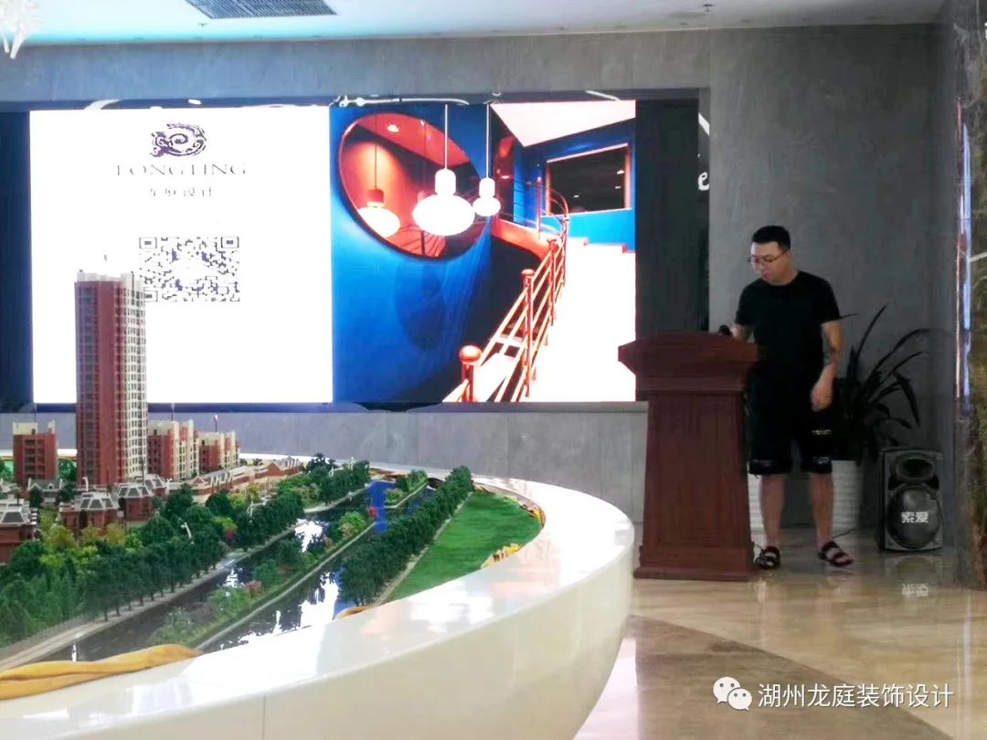 龙庭设计 2019 年度精彩案例盘点-193