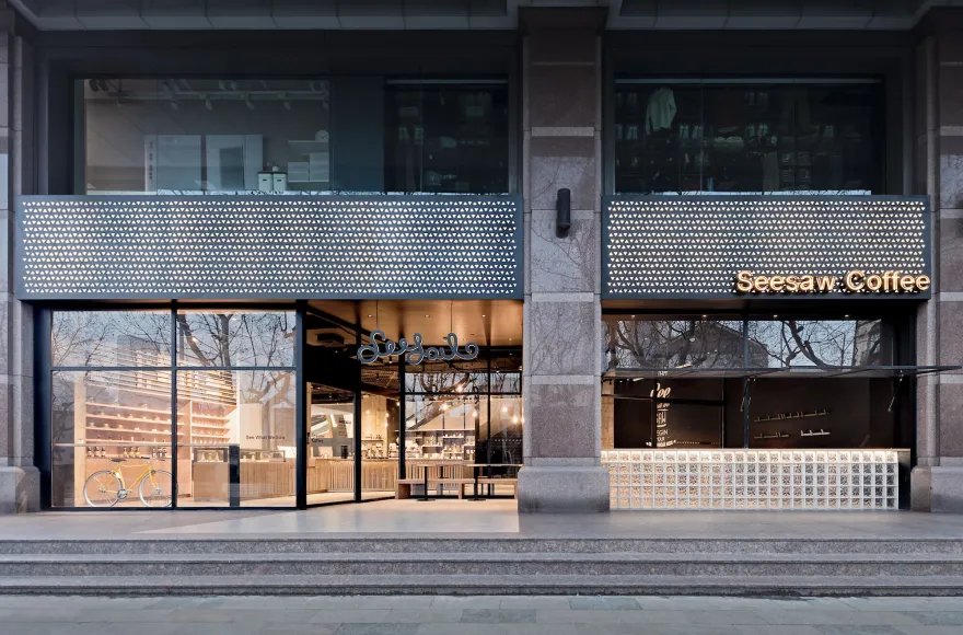 跷跷板咖啡淮海 755丨中国上海丨Nota Architects-27