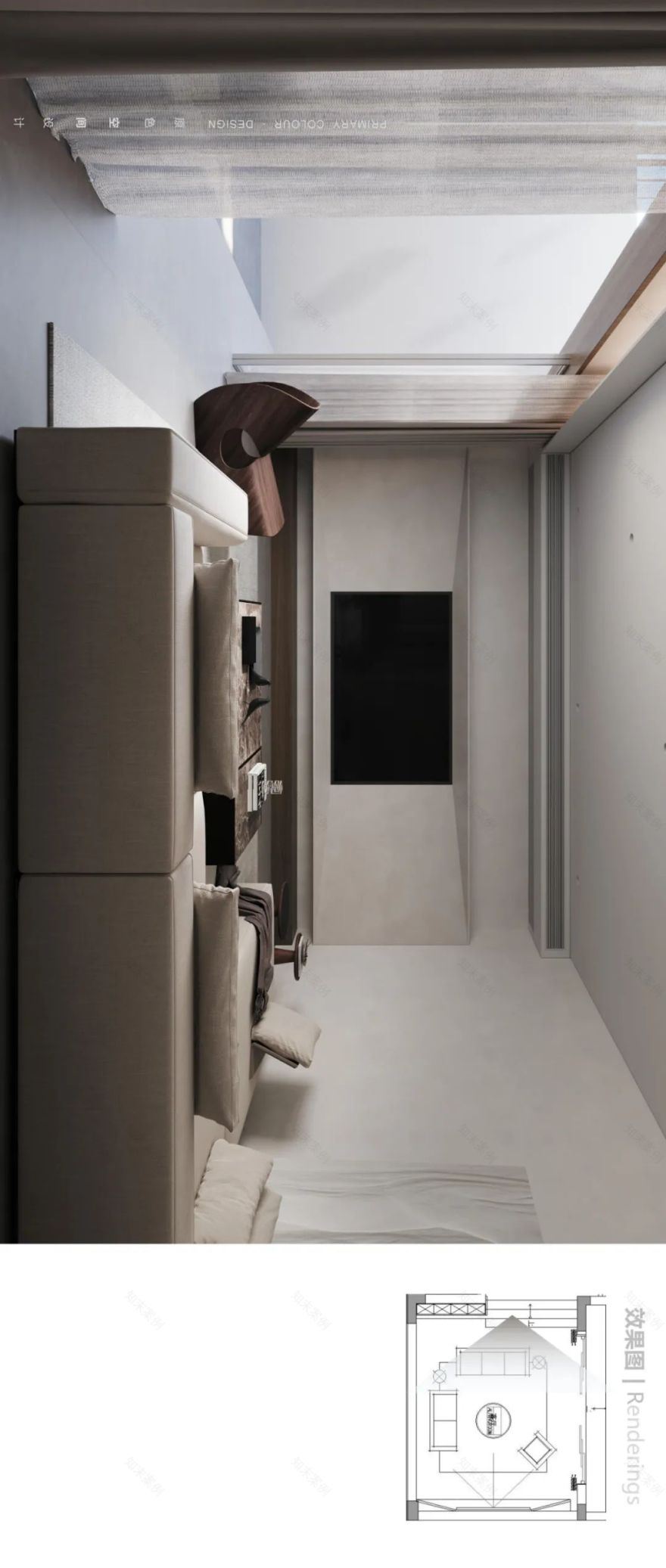 青城小院,与山共长云-8