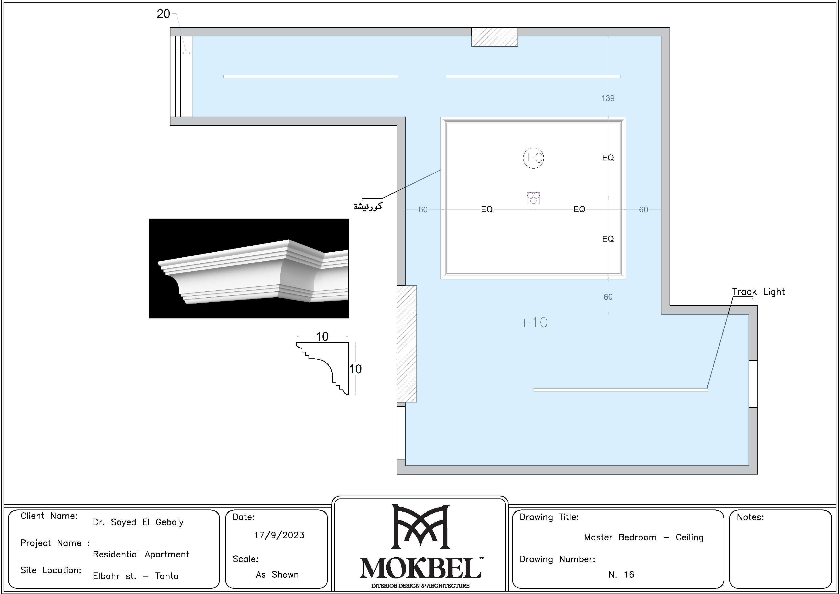 整套公寓二维设计-20