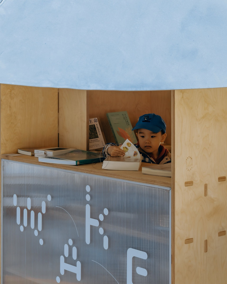 贝壳书屋丨中国北京丨LUO studio │罗宇杰工作室-93