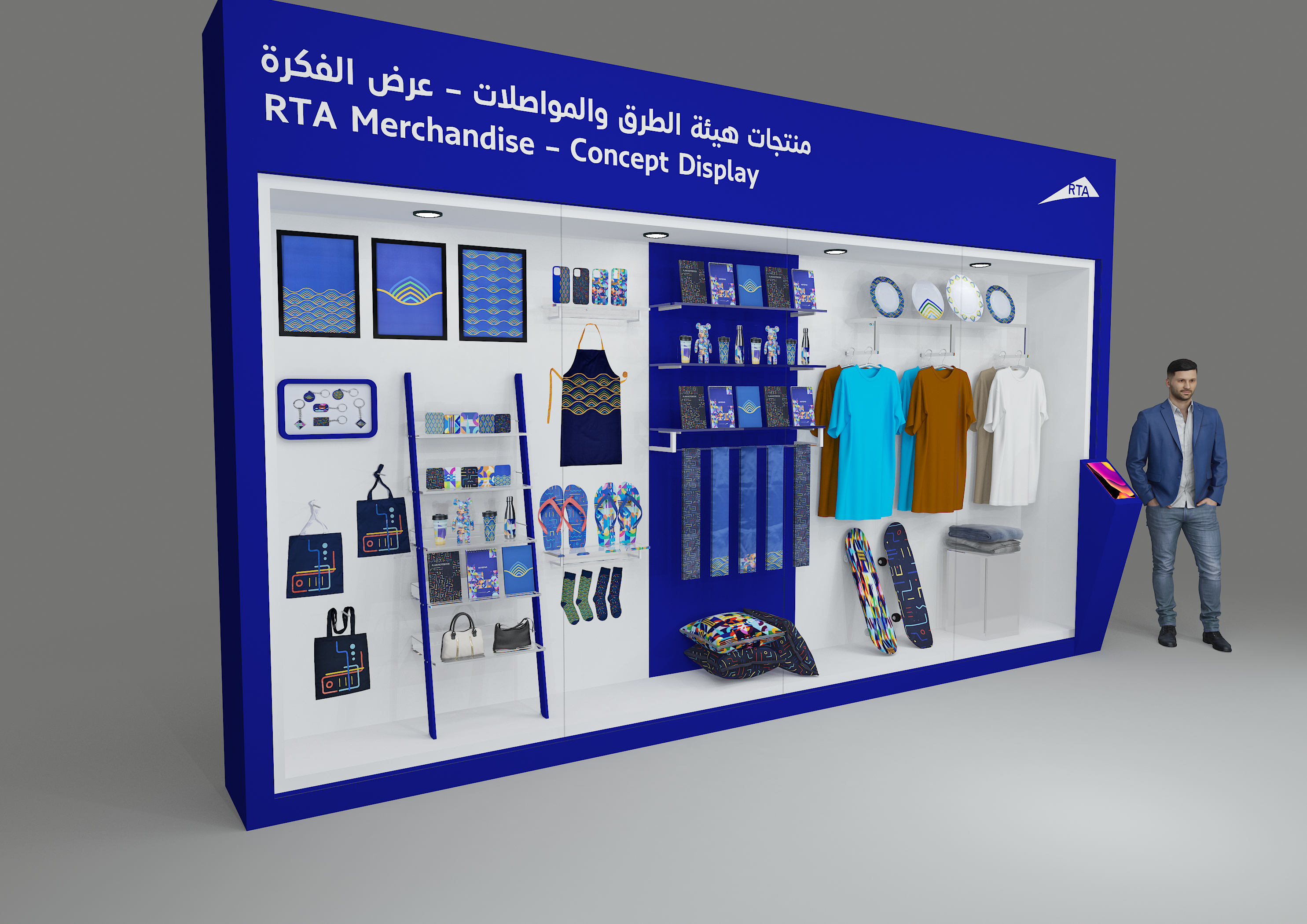 RTA Dubai | Display Stand-0