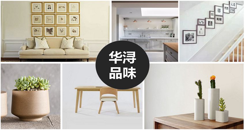 新中式别墅设计,传统与现代的完美融合-0