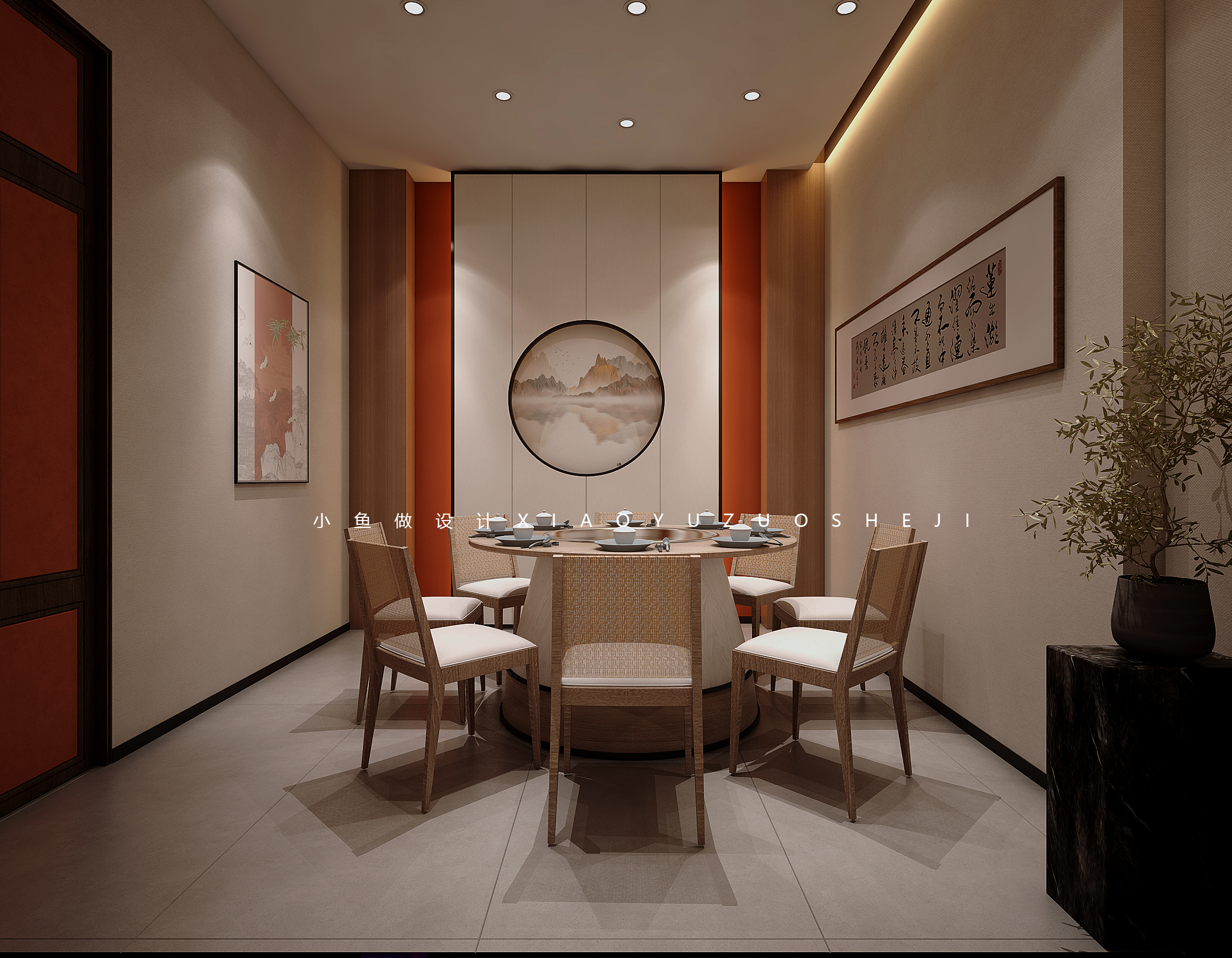 铁锅炖氛围感设计-3