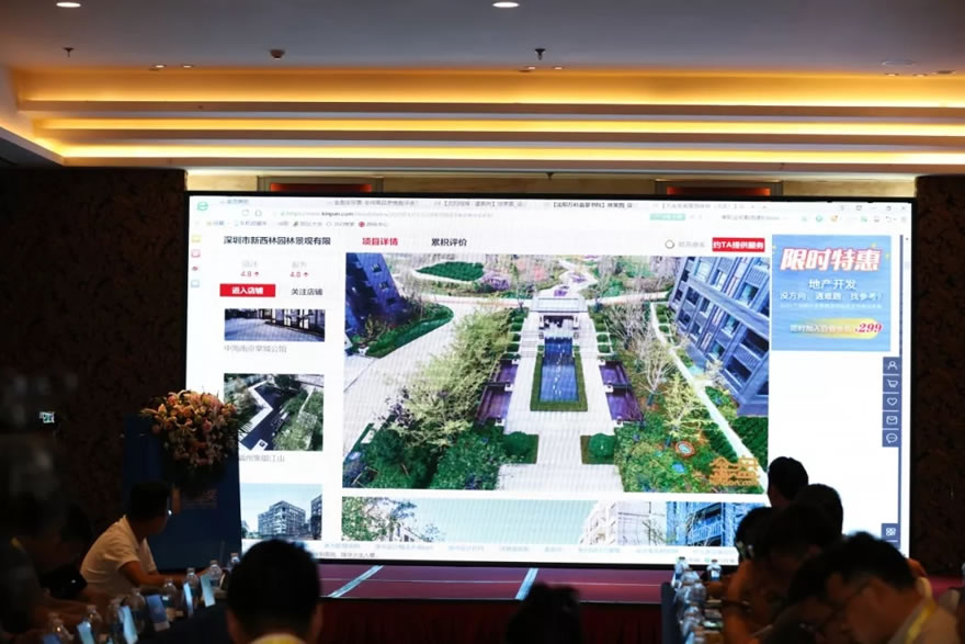 大连龙湖星海彼岸（大区）-3