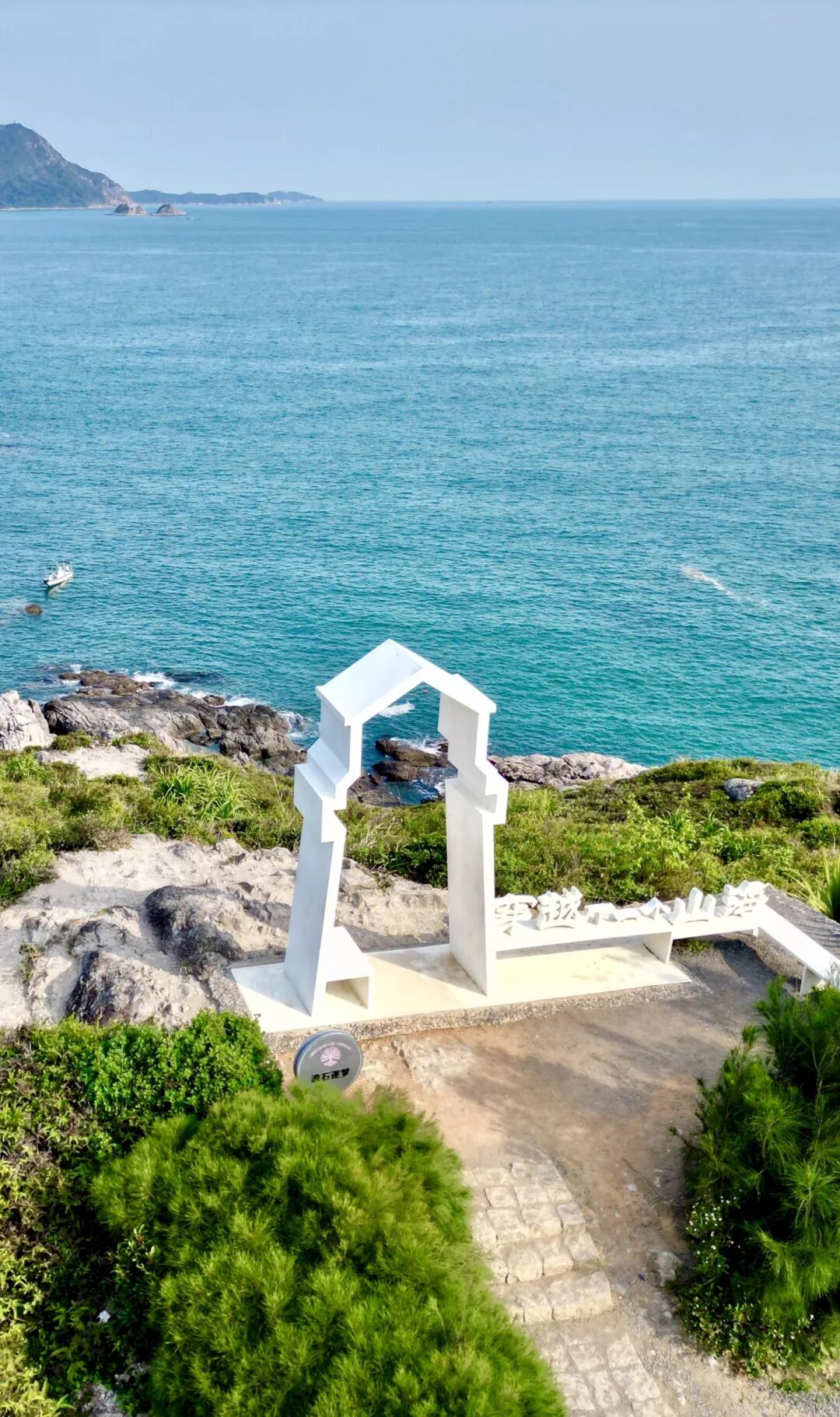 碧波翠影，湿地的生态画卷与导视之诗|东涌红树林湿地景区标识项目-39