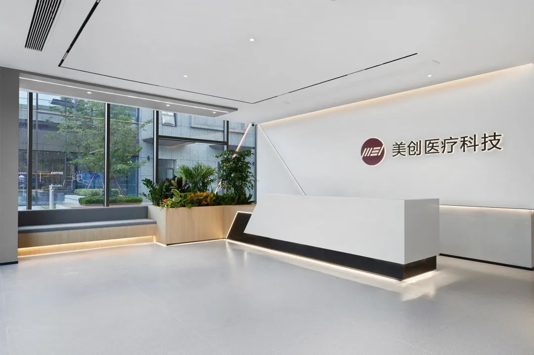 上海美创医疗科技办公空间丨中国上海丨优鸿设计 YOHO DESIGN-11