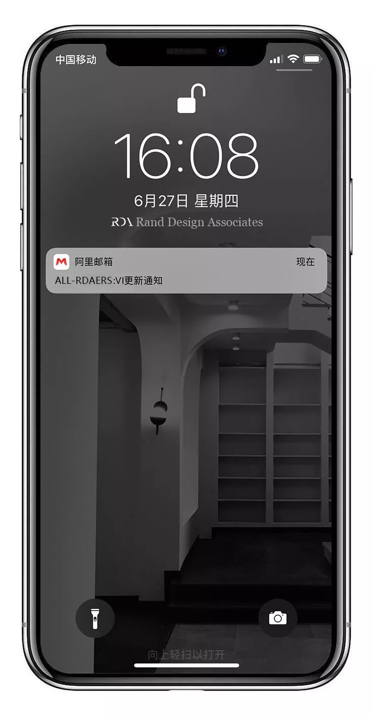 RDA 景观设计事务所 VI 系统升级,打造独特品牌形象-0