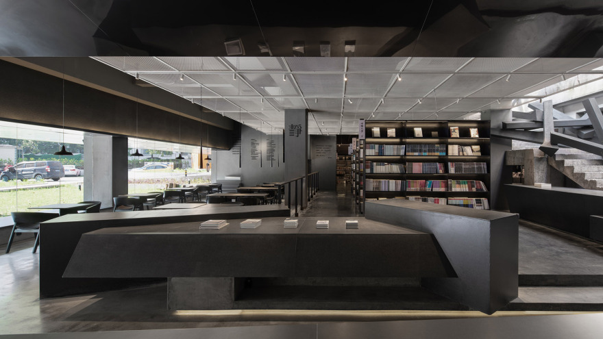 长沙止间麓山南书店丨中国长沙丨水木言设计机构-10