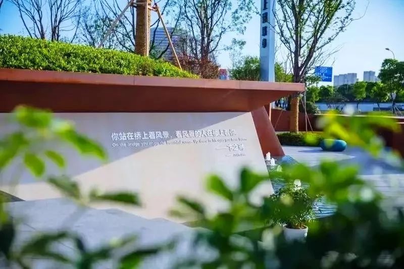 文字景观 | 艺术与功能的完美结合-3