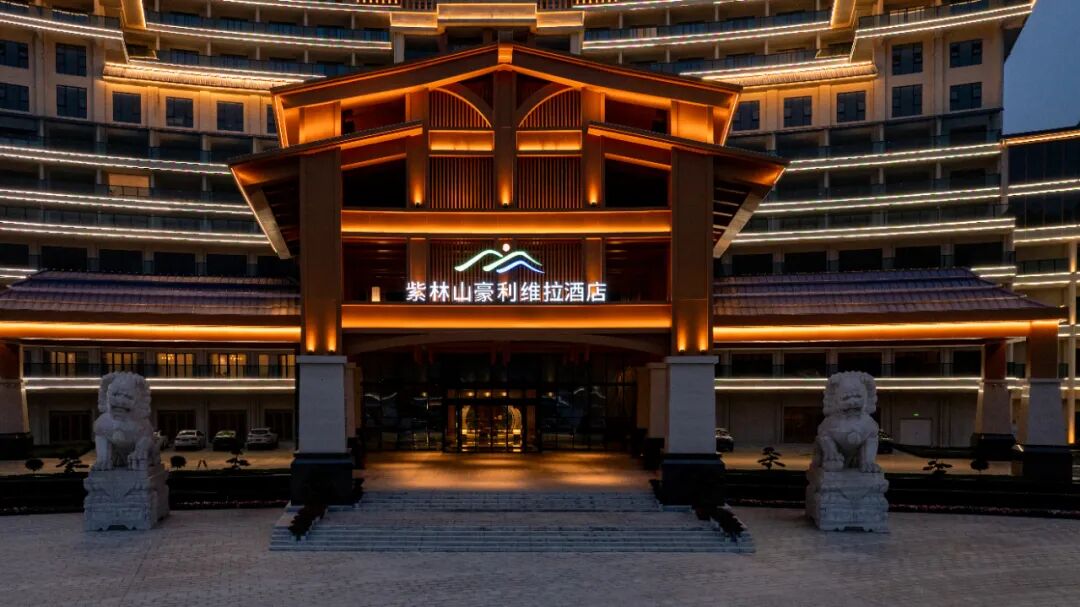 天下第一水司楼·紫林山豪利维拉酒店丨中国贵州丨深圳市骆丹建筑装饰设计有限公司-51