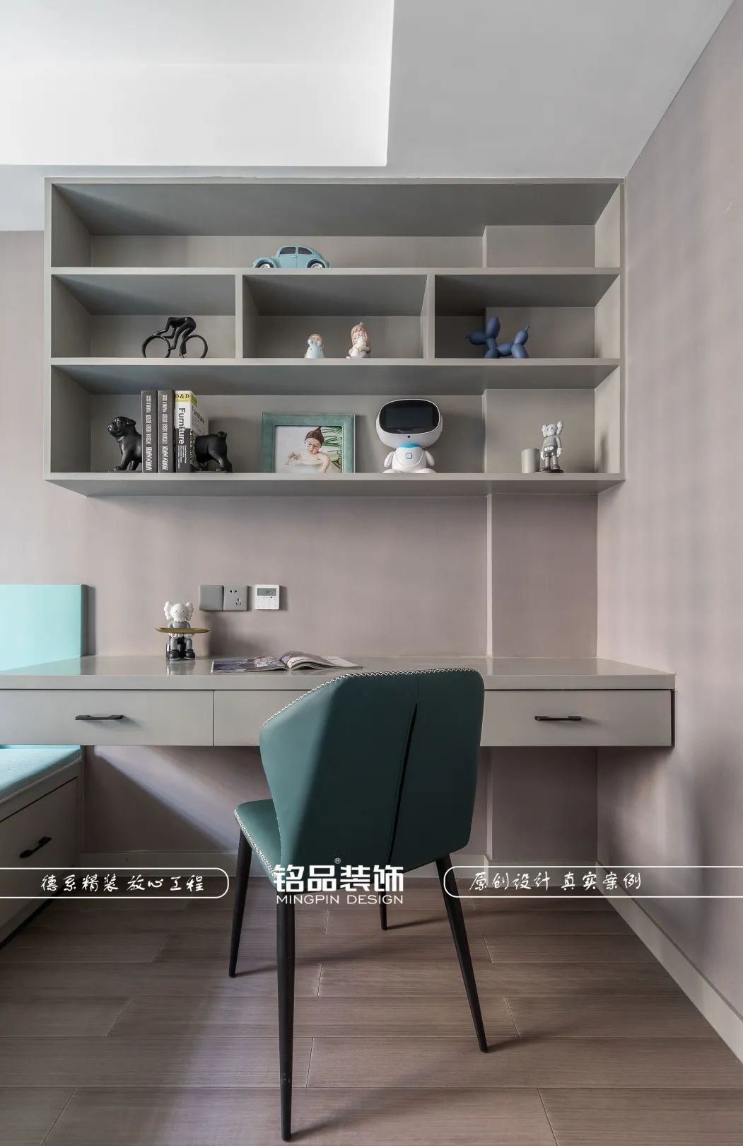 童话天地 · 打造五彩斑斓的儿童之家丨铭品装饰-47