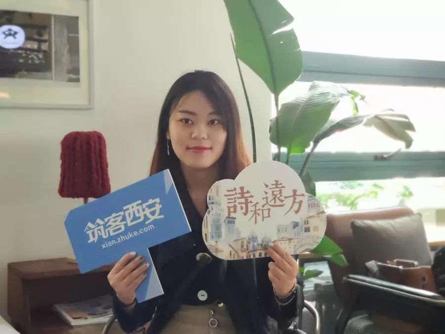 翡冷翠邂逅己拾己 | 西安 F4 独立团游学分享会精彩回顾-91