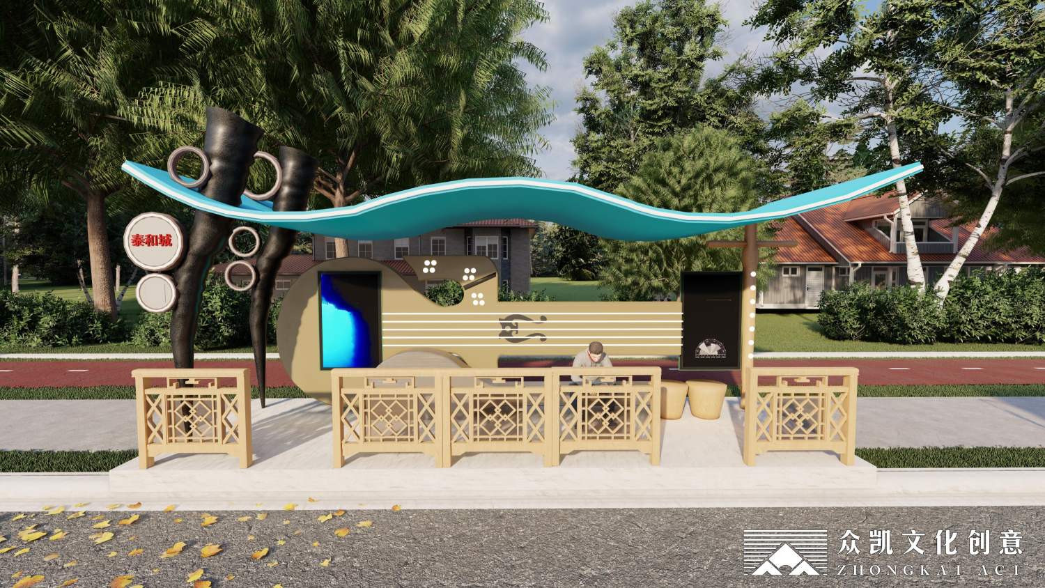 公交站台改造提升丨中国阜阳丨众凯文化创意-5