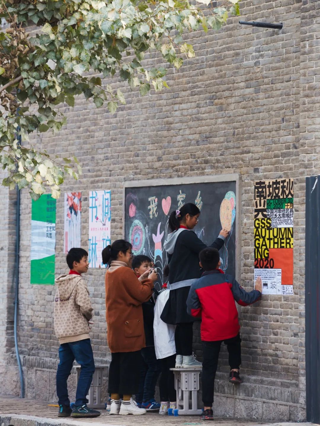 乡建之路 · 左靖与大南坡村的“高级气质”塑造丨中国河南丨左靖工作室-204