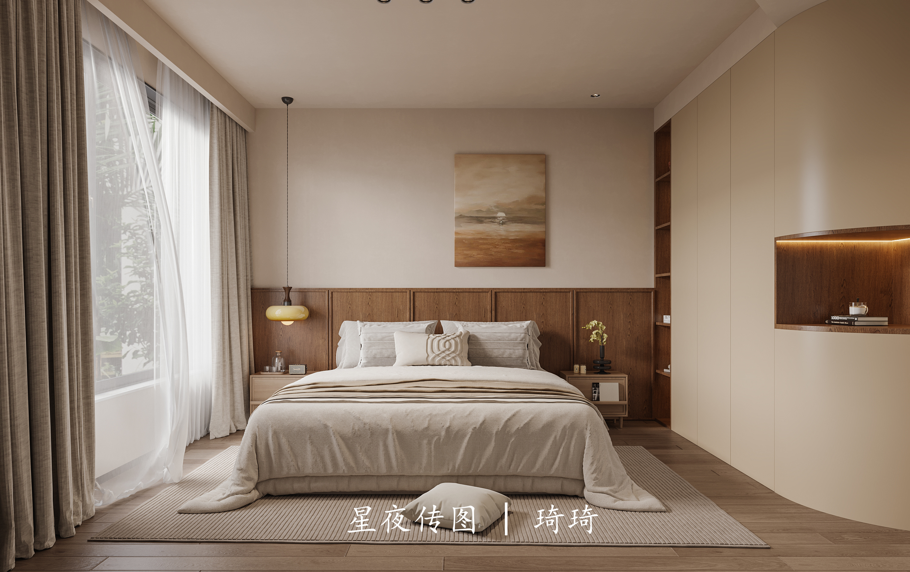 现代原木风 | 自然舒适的家居空间-2