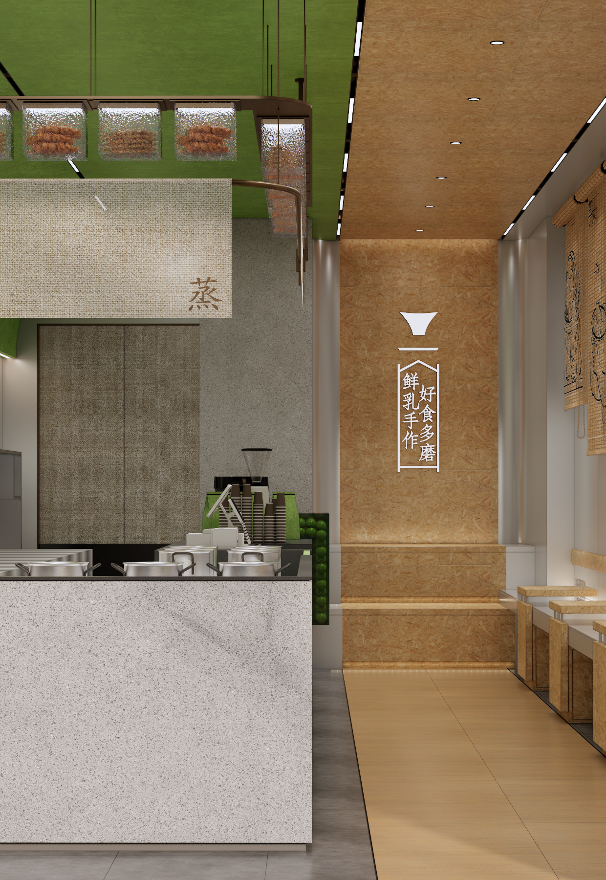 居水一茶(手作店)空间设计,奶茶店丨中国淮安-16