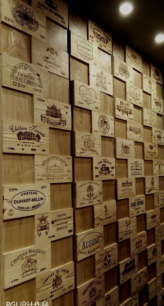 三亚知酒空间-22