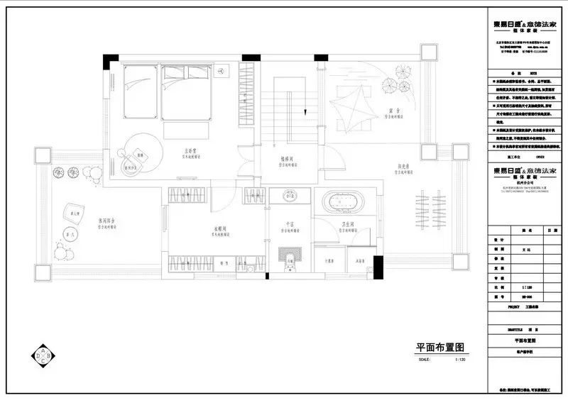 赏鉴 | 平湖龙湫湾450㎡简美风格效果图，静享惬意时光-13