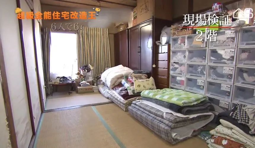 史上最“凶残”偷面积！19.8㎡爆改成5层别墅，7个房间轻松装下一家六口-21