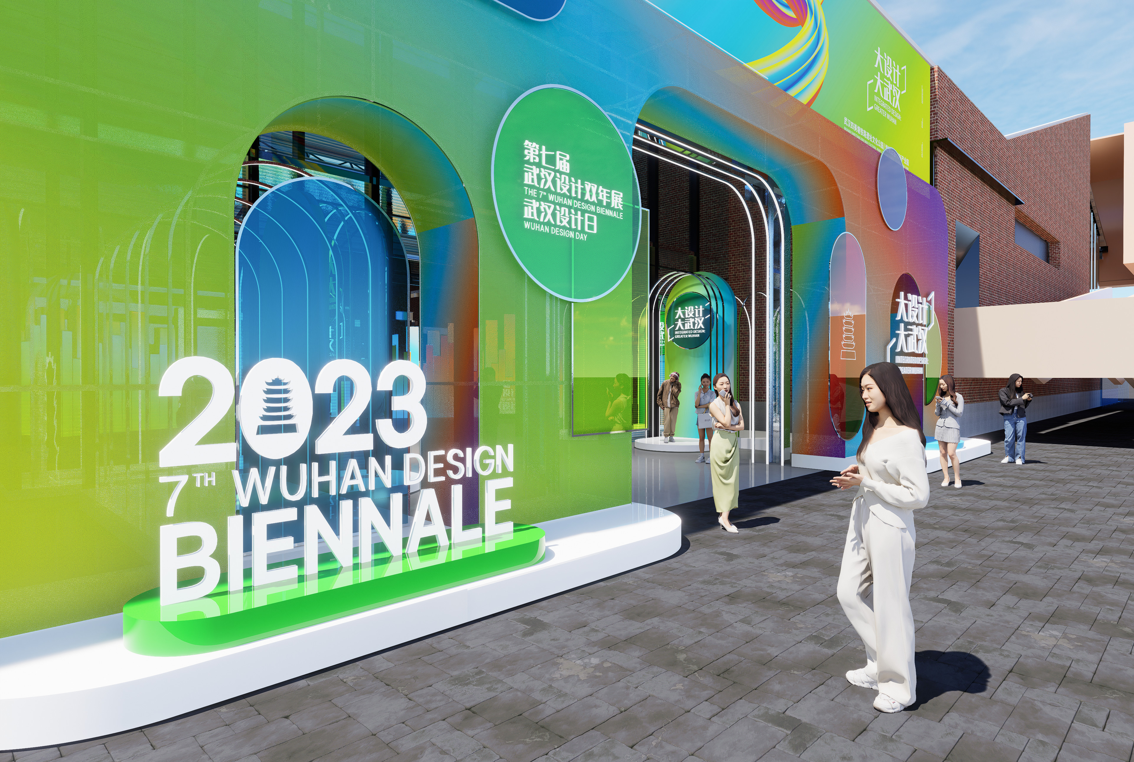 2023武汉双年展-4