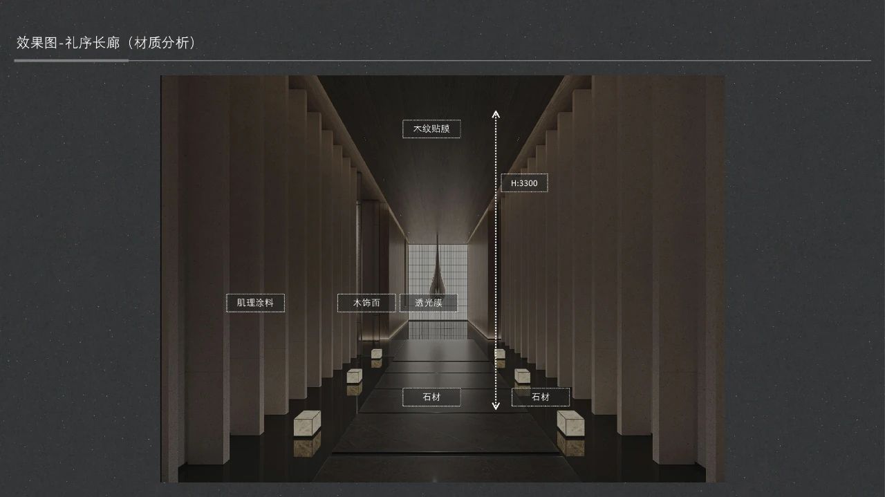 华润置地·润鸿府丨中国南京-93