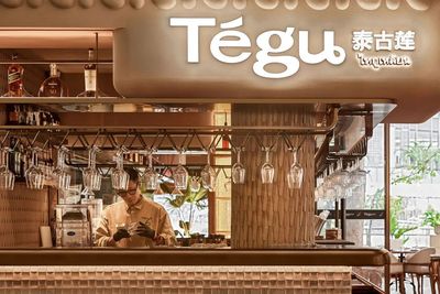 新洲光合麓院丨中国渭南丨POD派玩设计-116