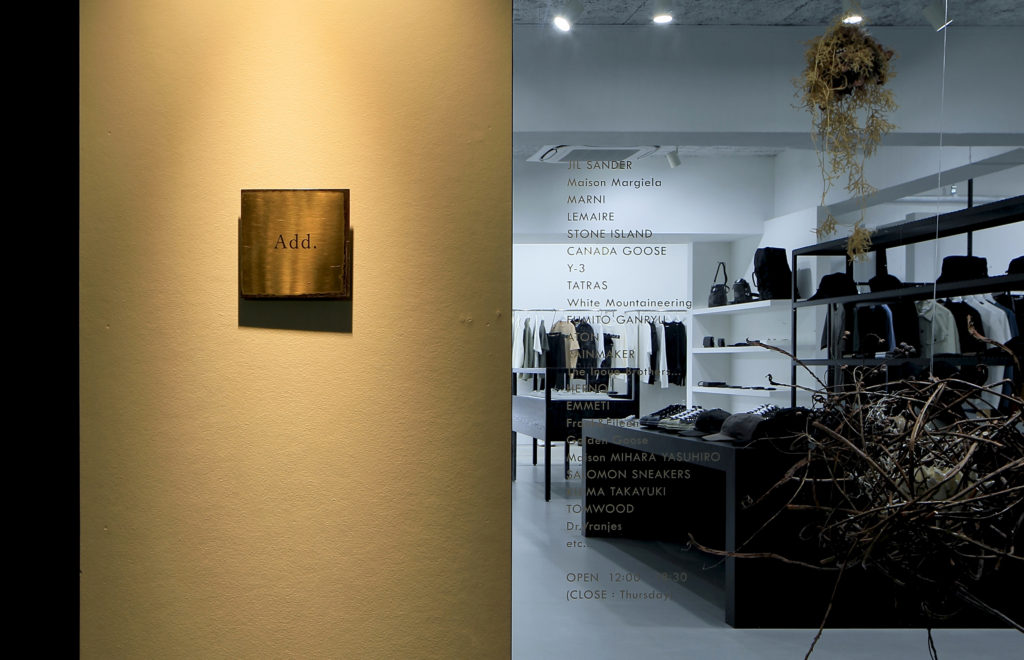 宫崎县宫崎市的精选商店（改修）丨日本宫崎丨有限会社COGITE-23