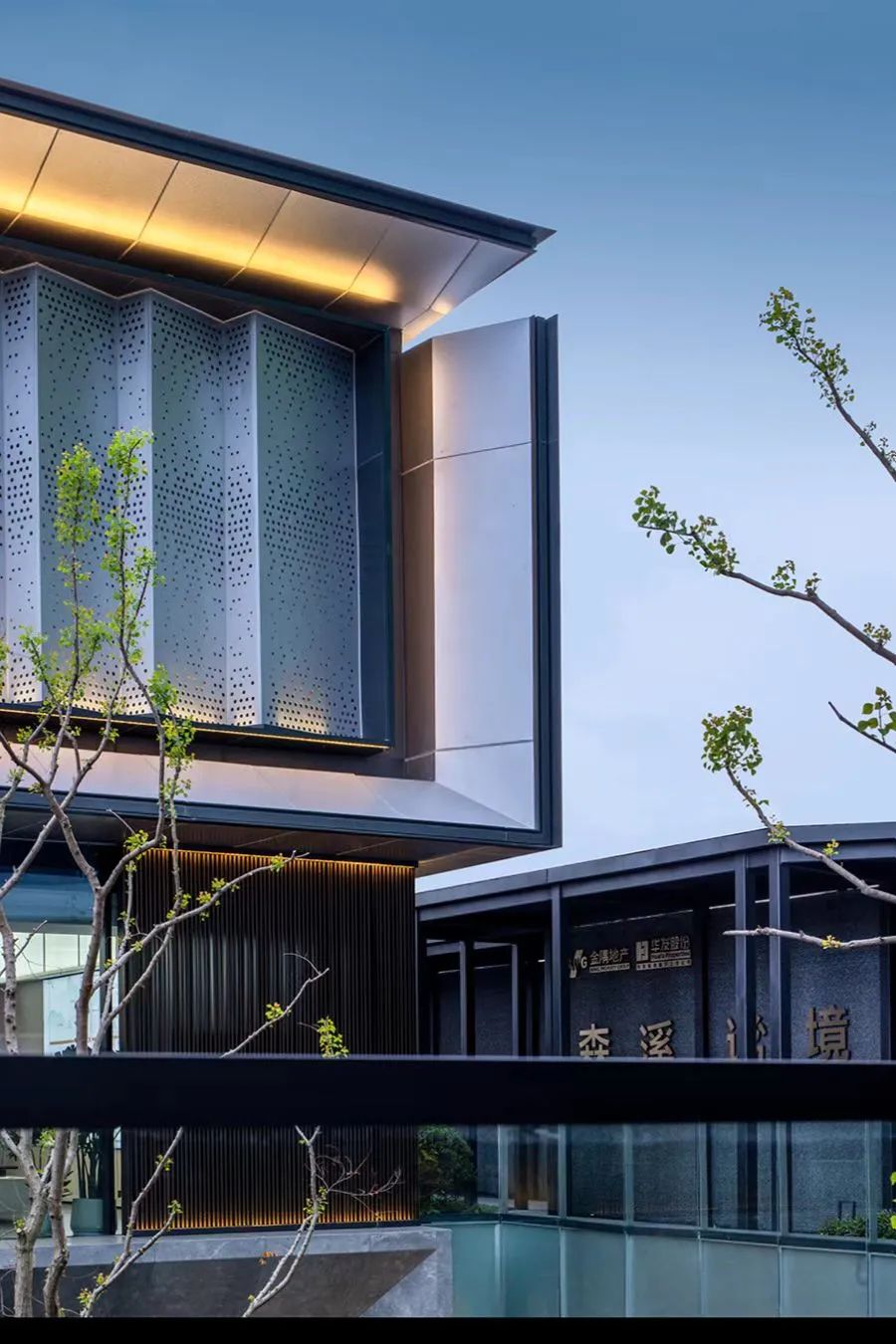 金隅华发紫京四季丨中国南京丨浙江壹设软装设计有限公司-35