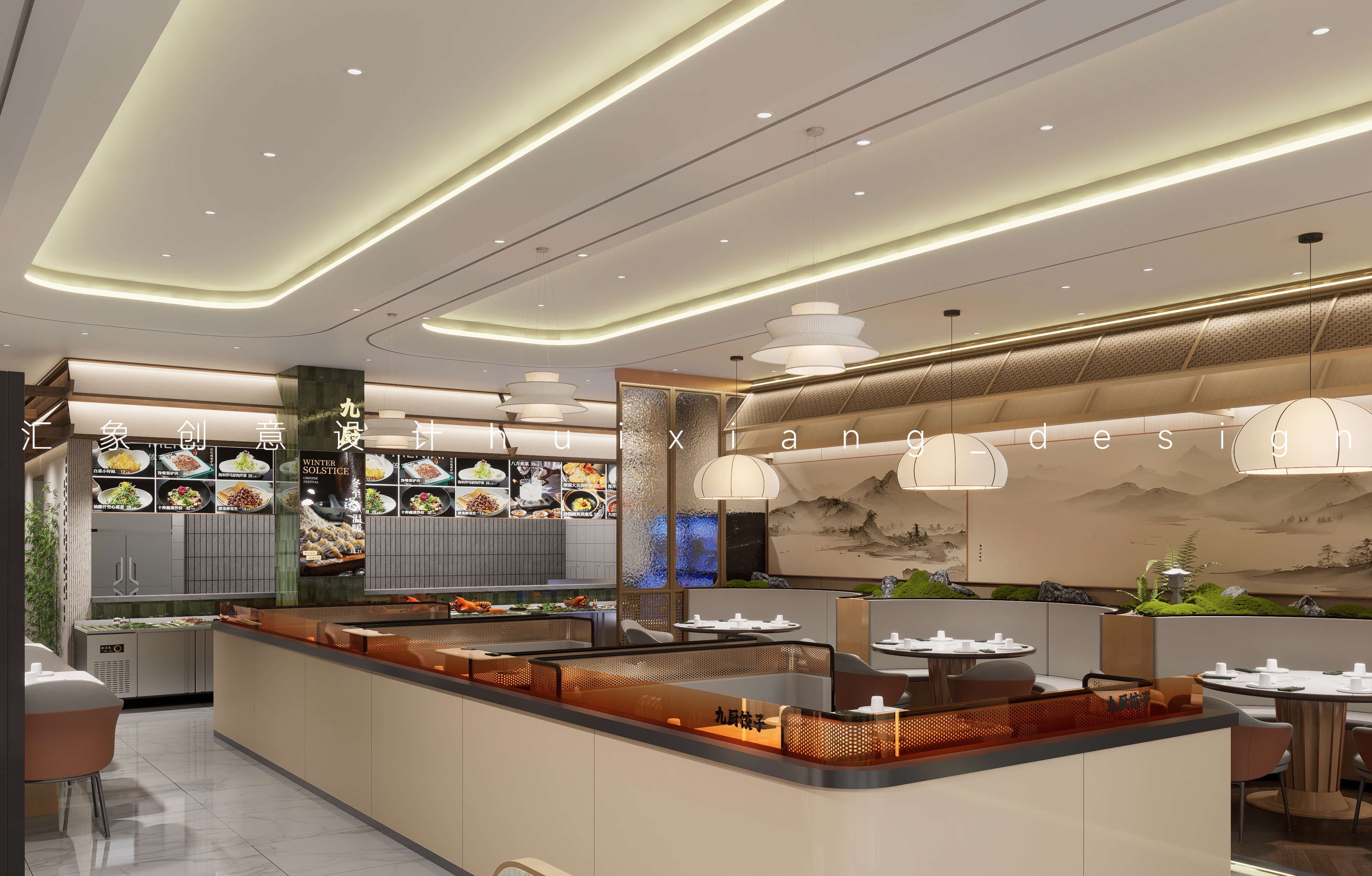 九厨·饺子丨中国哈尔滨丨哈尔滨汇象创意设计有限公司-8