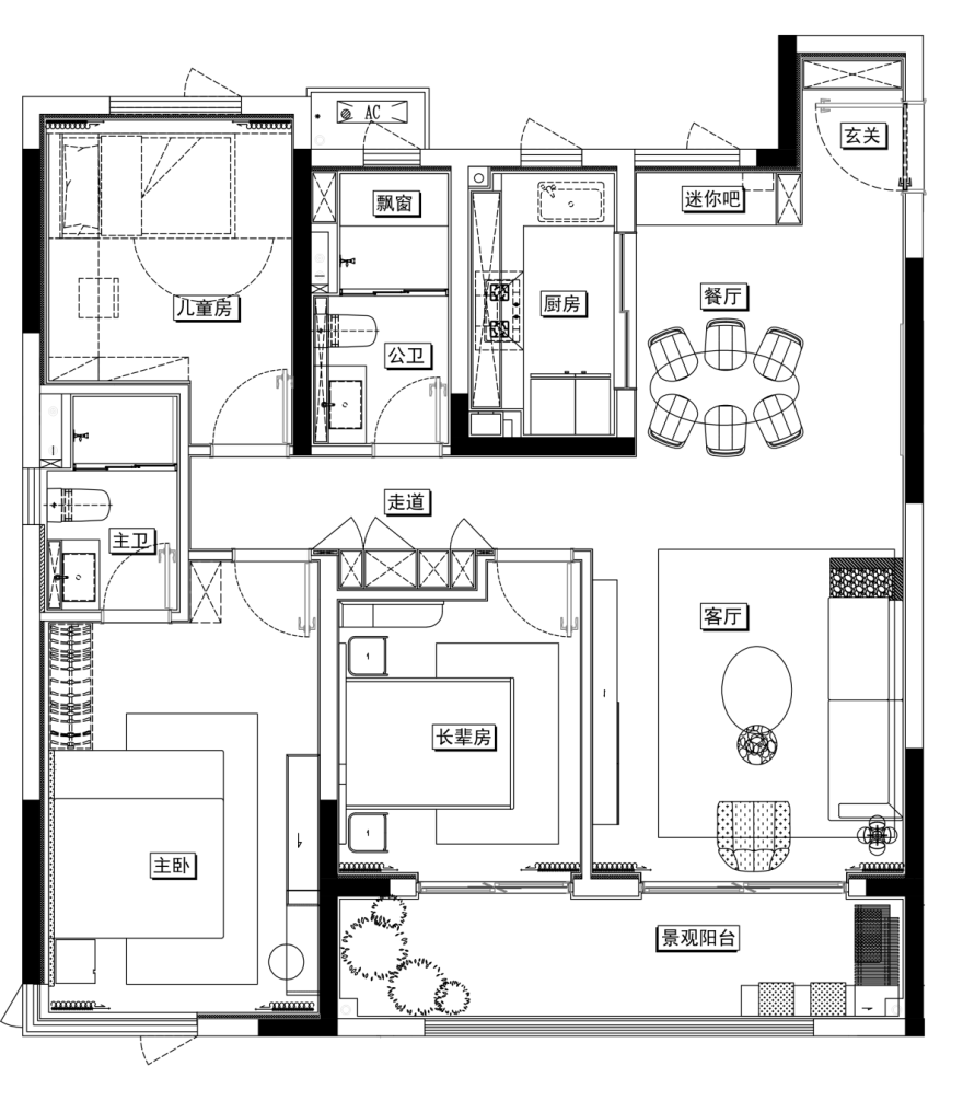 金地·国际城样板间丨时宜-48