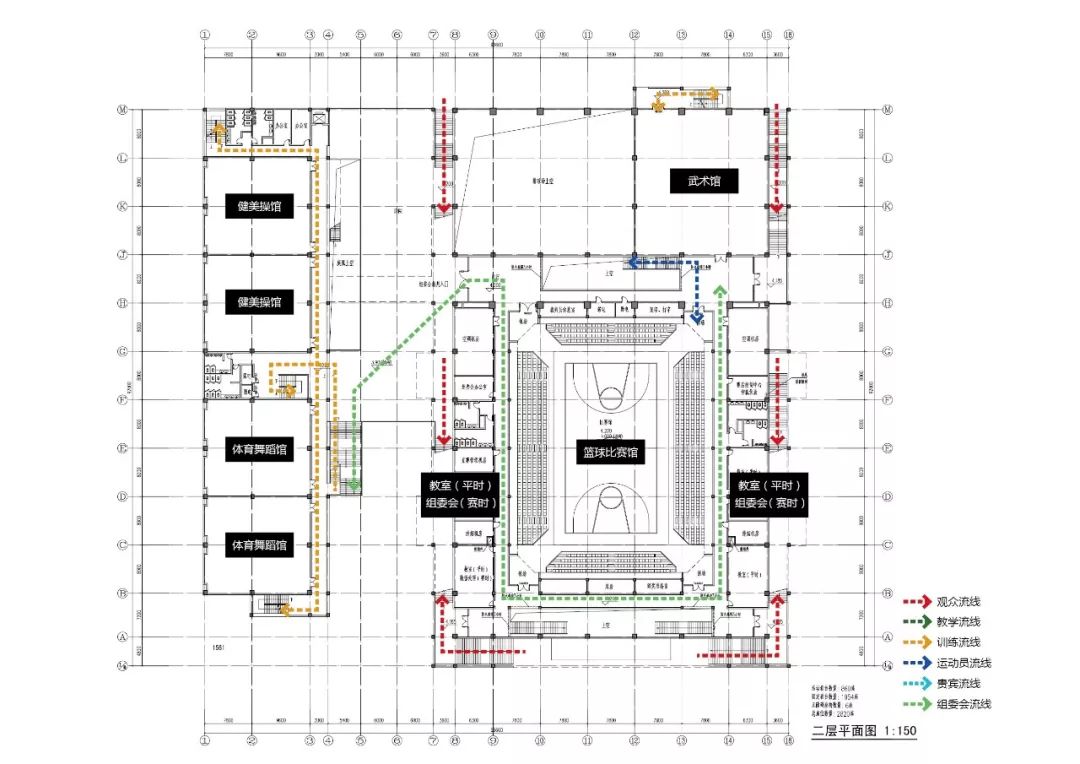 安徽宿州学院体育馆 | 实用与美学兼具的校园体育建筑-41