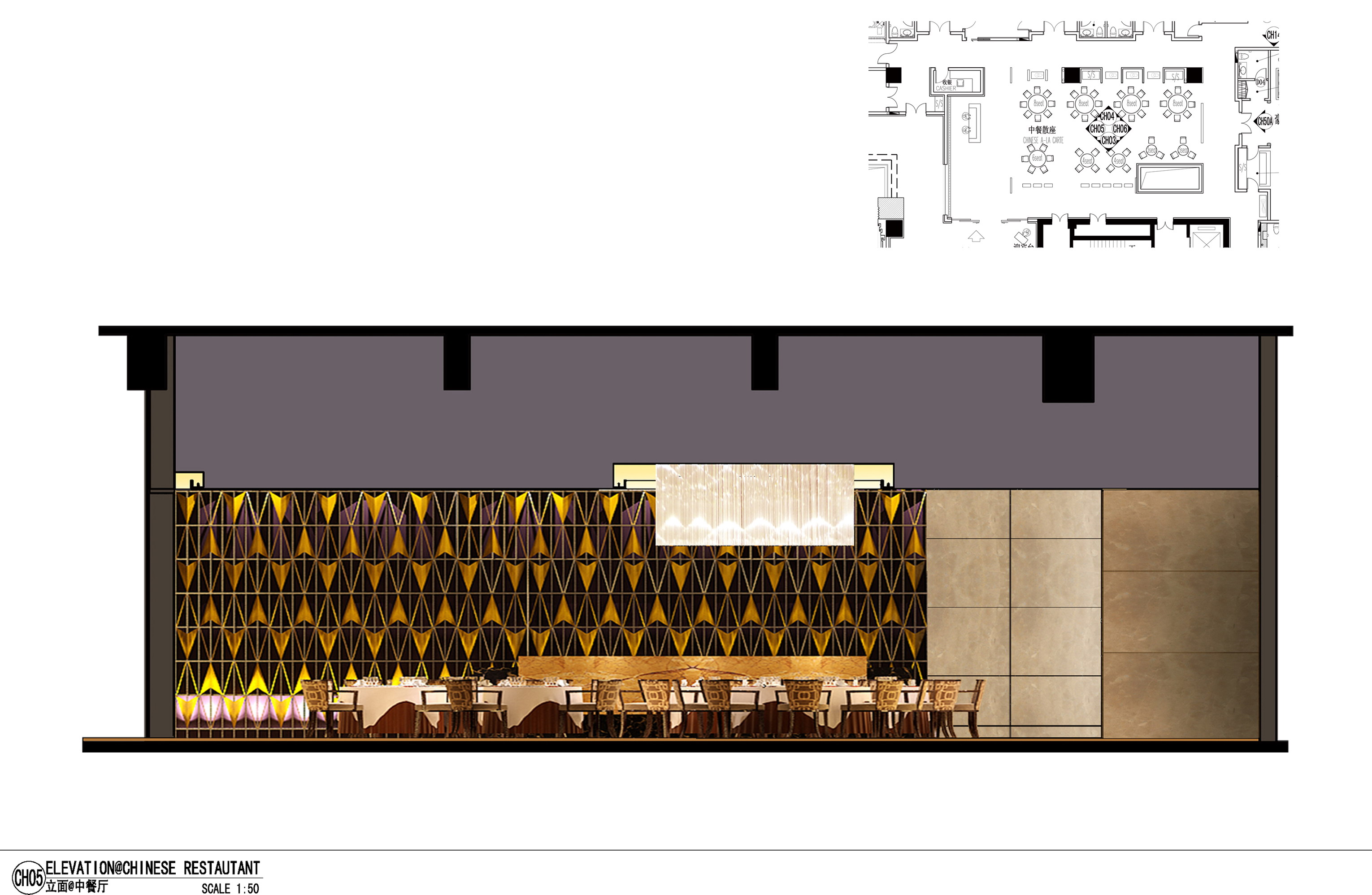 LEO  常州喜来登酒店概念设计方案-27
