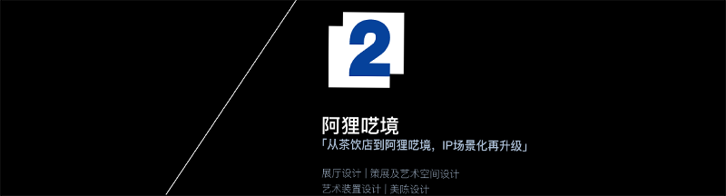 iFLY 深圳·风洞全球会员店丨中国深圳丨inDare 「空间创异®」-15
