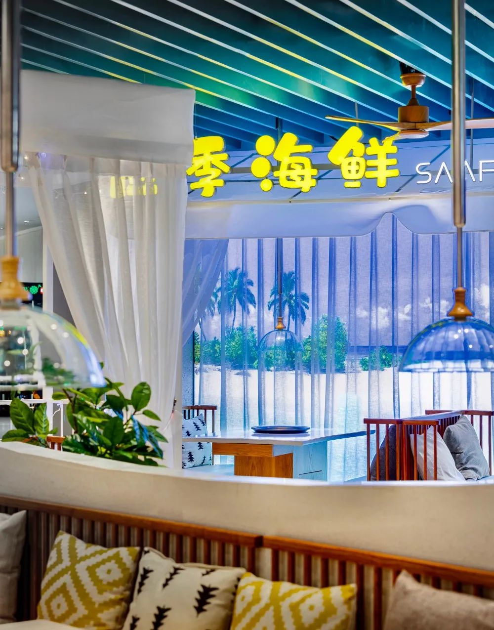 北京小鲜岛蒸汽海鲜（合生汇店）丨中国北京丨九道元仓-17