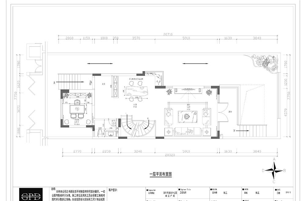 现代极简 • 御峰园-2