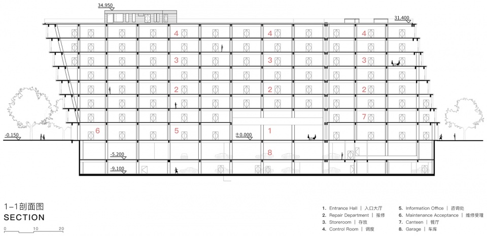 杭州公共交通车辆维修报修调度中心 / 浙江大学建筑设计研究院-61