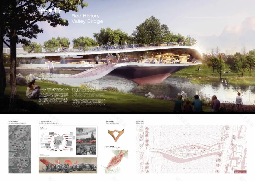 “谷·桥” · 自然与历史的交汇点丨中国吉安丨大!建筑设计事务所-53