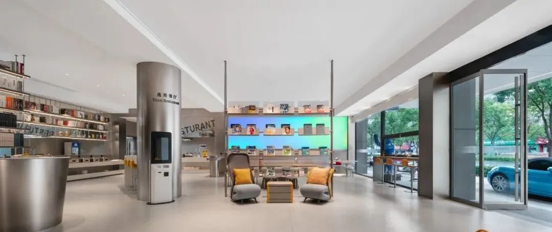 金华四季逸境酒店丨中国金华丨杭州刘爱欣创意设计有限公司-16