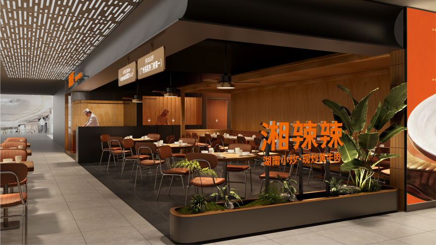 湘辣辣 · 年轻化的湘菜空间设计丨中国广州-16