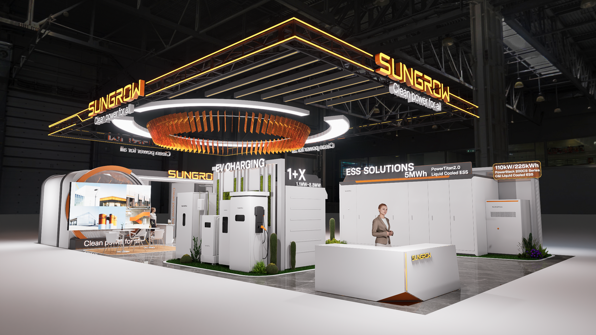 新能源展位展台设计-0