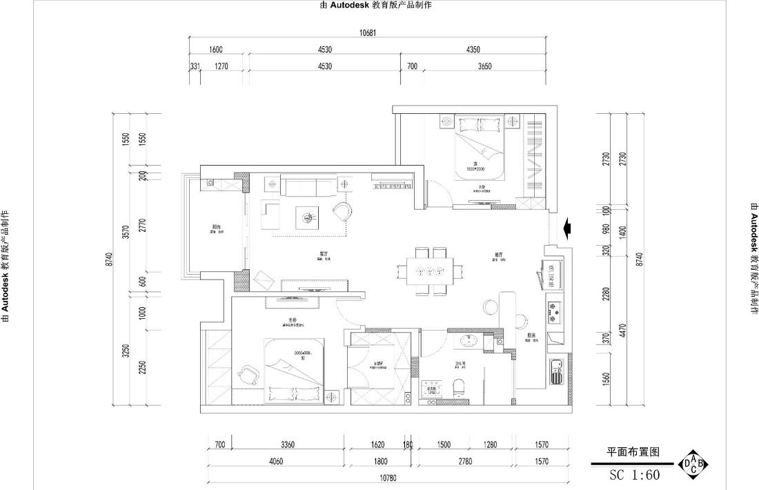 90 平三居改两居，客餐厅开放式设计展现空间魅力-13