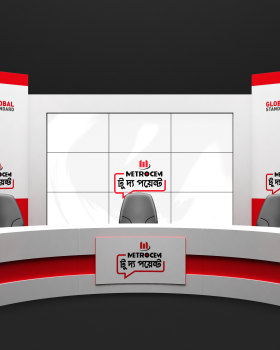 Metrocem To The Point - Talk Show Set