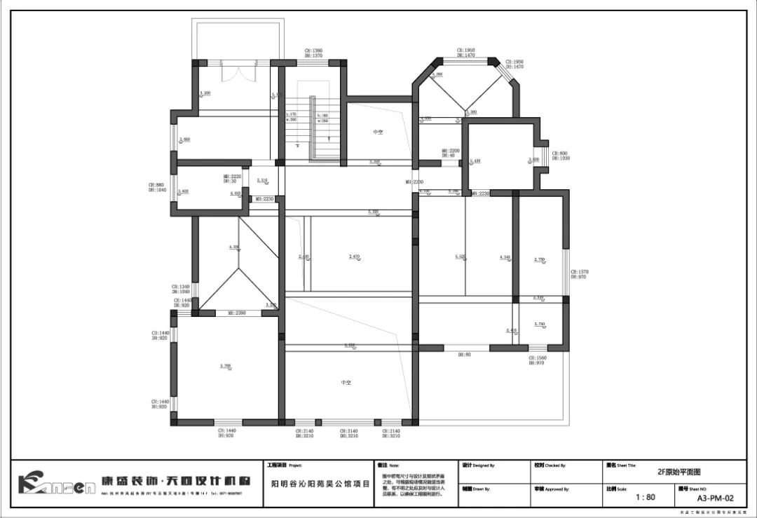 吴公馆 | 700㎡极简别墅，简为永恒的设计魅力-14