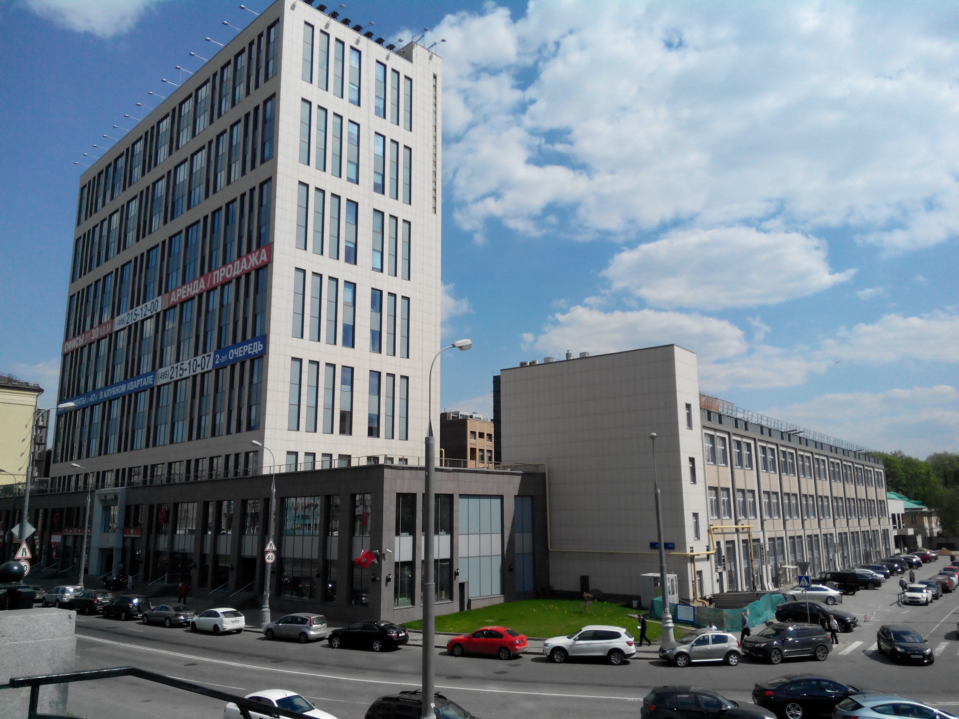 Бц ПАРК МИРА（商务中心“和平公园”）丨俄罗斯莫斯科-4